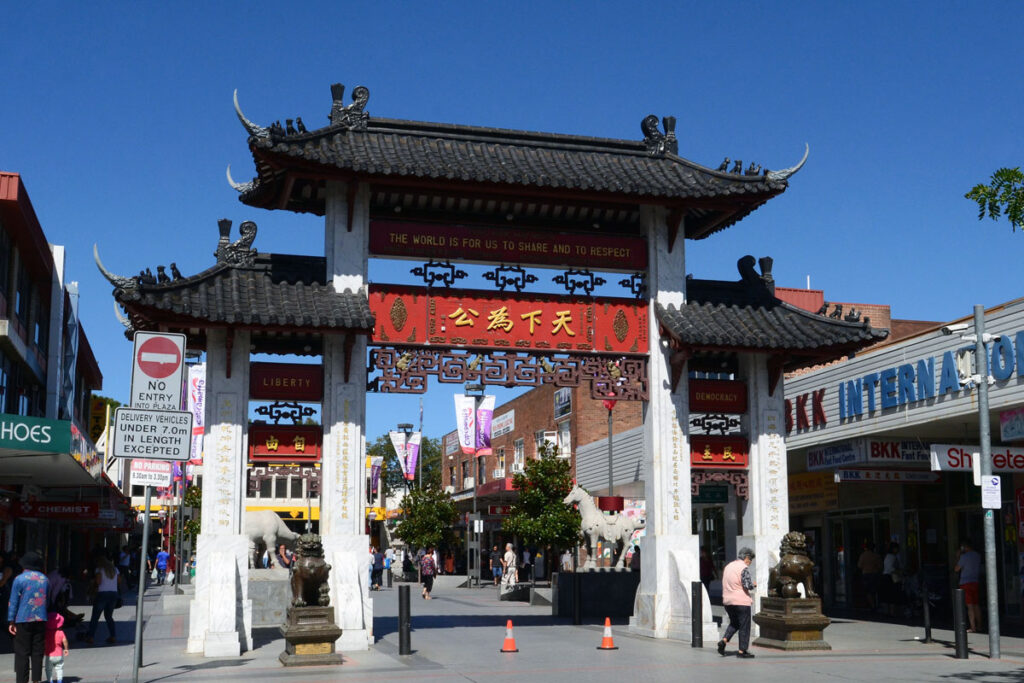 Cabramatta